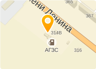  Автомойка на проспекте Ленина, 314а