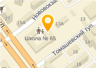 Школа 65 екатеринбург карта
