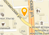 Банкомат, Бинбанк, ОАО, филиал в г. Улан-Удэ