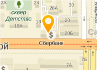 Байкальский Банк Сбербанка России