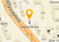 Банкомат, АК БайкалБанк, ОАО