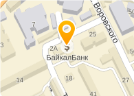 Банкомат, АК БайкалБанк, ОАО