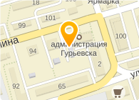 Администрация Гурьевского городского поселения