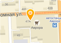 ТЕХНОСИЛА