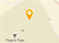 Сбарро