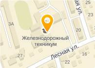 Жд колледж тамбов