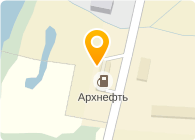 АЗС, ООО Архнефть