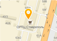 Банкомат, Ставропольпромстройбанк, ОАО