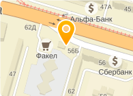Пивной бар на проспекте Героев Сталинграда, 56Б