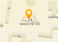 120 школа новосибирск карта