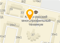 Ставропольский центр сертификации и менеджмента
