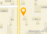 Анализы инорс. Анализы инорс