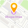 Кинокомплекс   «Искра IMAX»