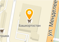  КОФЕЙНЯ БАШКОРТОСТАН ТЦ