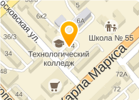 Сеть Магазинов Максим Хабаровск Официальный Сайт
