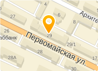 БУКМЕКЕРСКАЯ КОНТОРА ООО УРАЛ И К