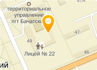 Лицей 22 белово