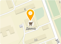  Двина