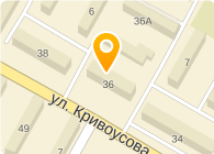 Телефон почты верхняя пышма. Верхняя пышма улица кривоусова 36. 624090 почтовое отделение верхняя пышма. верхняя пышма кривоусова 36 офис 27. кривоусова 36б.