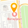  ВитаДент