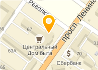  Магазин цветов на проспекте Ленина, 67