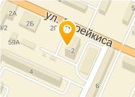 УФМС, Управление Федеральной миграционной службы России по Ульяновской области, Отдел адресно-справочной работы