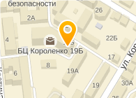 План б нижний новгород адрес