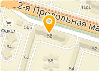 Фотокопировальный центр  (Закрыт)