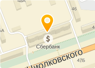 Сбербанк дзержинск нижегородская. Циолковского 71 Дзержинск на карте.