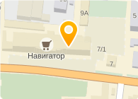 Навигатор