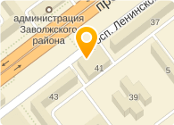 Папа Санчес