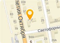 Банкомат, НОМОС-РЕГИОБАНК, ОАО, филиал в г. Хабаровске