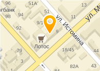 Банкомат, НОМОС-РЕГИОБАНК, ОАО, филиал в г. Хабаровске