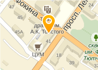 Банкомат, ЮНИКОРБАНК, ОАО, Брянский филиал