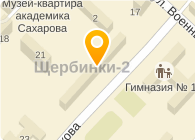 Ремонт компьютеров