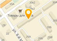 Ремонт компьютеров