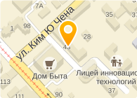 Адреса и телефоны хабаровск Адреса и телефоны хабаровск