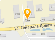 Хладагент (Закрыто)