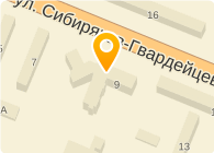 Кемерово сибиряков гвардейцев 19 карта - 83 фото