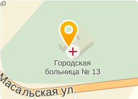 Карта 13 больницы. Кемеровская больница 13. Карта областной больницы Кемерово. Городская поликлиника 10 Кемерово.