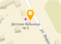 Кемерово ворошилова 21 карта