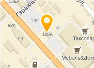 Компаньон