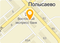 Автобусы полысаево ленинск. Космонавтов 44 полысаево.