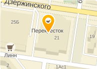  Перекресток