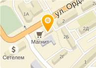 Пл Орджоникидзе 10 Саратов Интернет Магазин