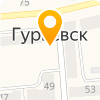 ИП Такси Гурьевск