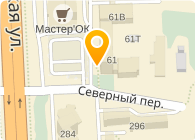 Пер северный 5