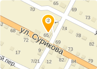  Хозяйственный магазин на ул. Сурикова, 65