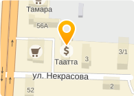 Банкомат, АБ Таатта, ЗАО