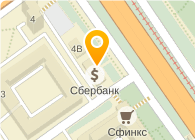 Строящееся административное здание по ул. Макаренко микрорайон, 4г